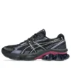 Gel-Kinetic Fluent „Negru”