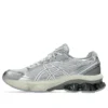Gel-Kinetic Fluent „White”