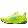 GEL-Kinsei Blast LE 2 „Lime Zest”
