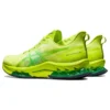 GEL-Kinsei Blast LE 2 „Lime Zest”