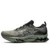 GEL-Kinsei Blast Le „Olive Green Black”