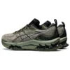 GEL-Kinsei Blast Le „Olive Green Black”