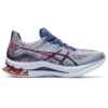 GEL-Kinsei Blast „Mist Thunder Blue”