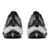 GEL-Kinsei Blast Platinum „Black Grey”