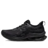 Gel-Kinsei Max „All Black”