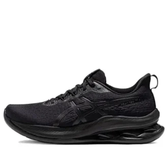 Gel-Kinsei Max „All Black”