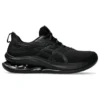 Gel-Kinsei Max „All Black”