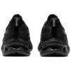 Gel-Kinsei Max „All Black”
