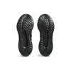 Gel-Kinsei Max „All Black”