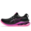 GEL-Kinsei Max „Black Bold Magenta”