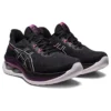 GEL-Kinsei Max „Black Lilac Hint”