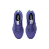 GEL-Kinsei Max „Eggplant”