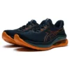 GEL-Kinsei Max „French Blue Bright Orange”
