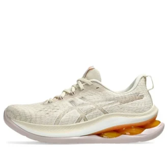 GEL-Kinsei Max „Oatmeal White”