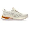 GEL-Kinsei Max „Oatmeal White”