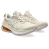 GEL-Kinsei Max „Oatmeal White”