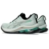 GEL-Kinsei Max „Pale Mint Moonrock”