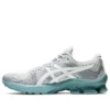 GEL-Kinsei OG „Grey Light Steel”