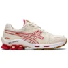GEL-Kinsei Og Retro Tokyo „Beige White”