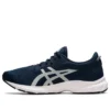 Gel Kumo Lyte 2 „French Blue”