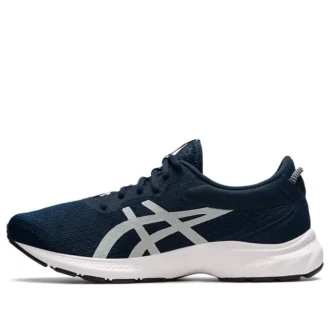 Gel Kumo Lyte 2 „French Blue”