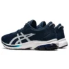 Gel Kumo Lyte 2 „French Blue”