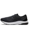 Gel-Kumo Lyte MX „Gray Black”