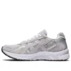 GEL-Kyrios „Glacier Grey”