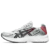 GEL-Kyrios „Glacier Grey Red”