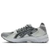 Gel-Kyrios „Grey Silver”