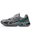 GEL-Kyrios „Grey Teal”
