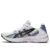 GEL-Kyrios „White Blue”