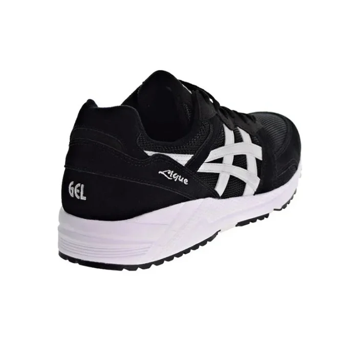 GEL Lique „Black Glacier Grey”
