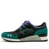 Gel-Lyte 3 „Black Emerald”
