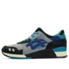 Gel-Lyte 3 „Blueberry”