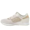 Gel-Lyte 3 „Blush”