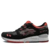 Gel-Lyte 3 „Caviar”