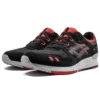 Gel-Lyte 3 „Caviar”