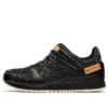 Gel-Lyte 3 „Denim Pack – Black”