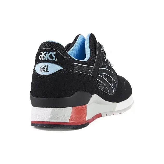 Gel-Lyte 3 „Future”