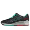 Gel-Lyte 3 „Future Camo”