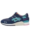 Gel-Lyte 3 „Galaxy Pack”