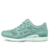 Gel-Lyte 3 „Green”