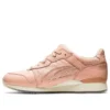 Gel-Lyte 3 „Kobe Beef”