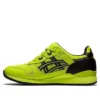 Gel-Lyte 3 „Lime Zest”
