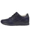 Gel-Lyte 3 „Made in Japan – Koai”