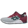 Gel-Lyte 3 NS „Light Grey Black”