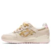 Gel-Lyte 3 OG „Birch Camel Beige”