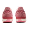 Gel-Lyte 3 OG „Changing of the Seasons Pack Haru”
