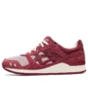Gel-Lyte 3 OG „Changing of the Seasons Pack – Momijigari Aki”